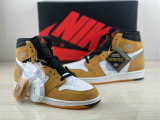 Authentic Air Jordan 1 Element Gore-Tex “Light Curry”