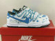 Authentic Nike Dunk Low Sail/Vintage Green