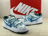 Authentic Nike Dunk Low Sail/Vintage Green