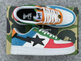 Authentic Bape Sta (1)
