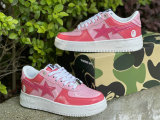 Authentic Bape Sta (4)