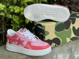 Authentic Bape Sta (4)