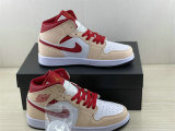 Authentic Air Jordan 1 Mid White/Tan/Beige/Red