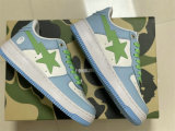 Authentic Bape Sta (5)