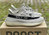 Authentic Y 350 V2 “Beige/Black”