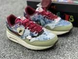 Authentic Concepts x Nike Air Max 1 “Mellow”