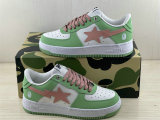 Authentic Bape Sta (8)