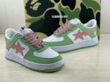 Authentic Bape Sta (8)