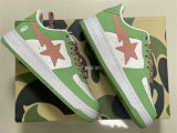 Authentic Bape Sta (8)