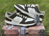 Authentic Nike Dunk Low Beige/Mocha