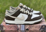 Authentic Nike Dunk Low Beige/Mocha