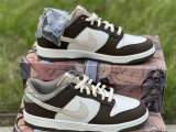 Authentic Nike Dunk Low Beige/Mocha