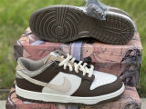 Authentic Nike Dunk Low Beige/Mocha