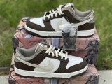 Authentic Nike Dunk Low Beige/Mocha