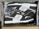 Authentic Nike Dunk Low Beige/Mocha