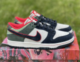 Authentic Nike Dunk Low Blanc ASH/White/Noir