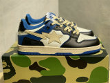 Authentic Bape Sta (9)
