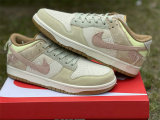 Authentic Nike SB Dunk Low Coconut Milk/Bio beige-Sail