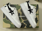 Authentic Bape Sta (12)