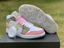 Authentic Air Jordan 1 Mid Pink/Tan/Soft Yellow