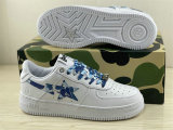 Authentic Bape Sta (11)