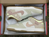 Authentic Nike SB Dunk Low Coconut Milk/Bio beige-Sail