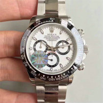 Rolex Watches (1151) Rolex Watches (1151)