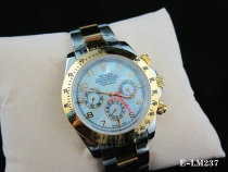 Rolex Watches (1329) Rolex Watches (1329)