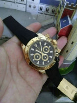 Rolex Watches (1295) Rolex Watches (1295)