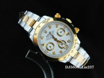 Rolex Women Watches (58) Rolex Women Watches (58)