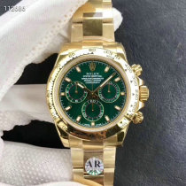 Rolex Watches (1169) Rolex Watches (1169)