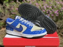Authentic Nike Dunk Low “Jackie Robinson”