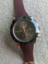 Rolex Watches (1248) Rolex Watches (1248)