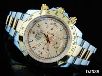 Rolex Watches (1672) Rolex Watches (1672)