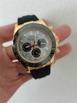 Rolex Watches (1647) Rolex Watches (1647)