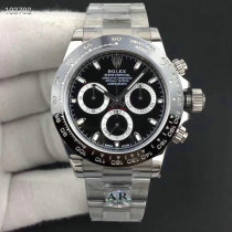 Rolex Watches (1167) Rolex Watches (1167)