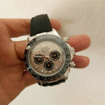 Rolex Watches (1615) Rolex Watches (1615)