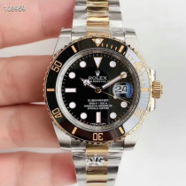 Rolex Watches (1172) Rolex Watches (1172)