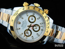 Rolex Watches (1148) Rolex Watches (1148)