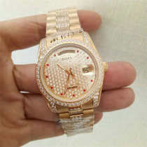 Rolex Watches (864) Rolex Watches (864)