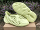 Authentic Y Foam Runner（15）