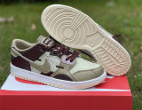 Authentic Nike Dunk Scrap Tan/Brown/Cream/Deep Re/Pink