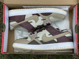 Authentic Nike Dunk Scrap Tan/Brown/Cream/Deep Re/Pink