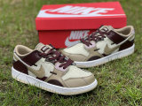 Authentic Nike Dunk Scrap Tan/Brown/Cream/Deep Re/Pink