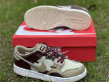 Authentic Nike Dunk Scrap Tan/Brown/Cream/Deep Re/Pink