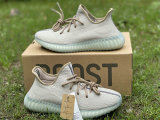 Authentic Y 350 V2 Brown/Green