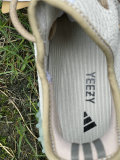 Authentic Y 350 V2 Brown/Green