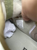 Authentic Y 350 V2 Brown/Green