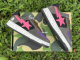 Authentic Bape Sta (19)