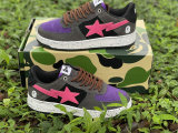 Authentic Bape Sta (19)
